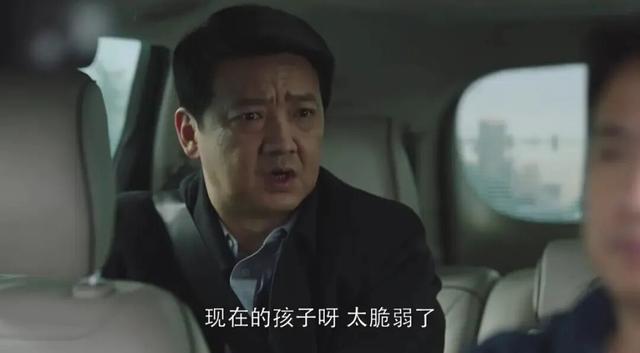 毁掉一个孩子的主体性，只要不停地做7件事