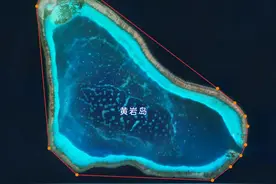 卫星目击：这里就是中国黄岩岛！图片