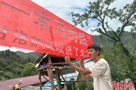北大学生背后，一所凉山县中的教育突围图片