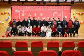 衡水二中举行食堂优秀员工表彰大会，扬帆起航再创辉煌图片