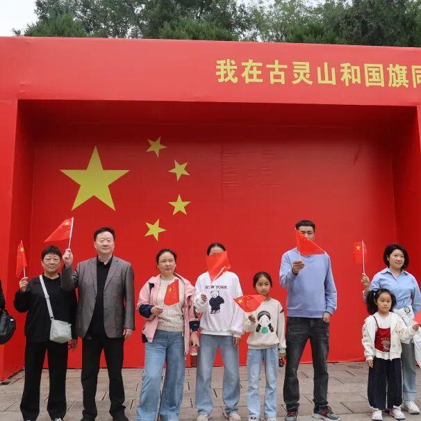 国庆中秋假期淇县文旅完美收官：古今交融亮出精彩答卷