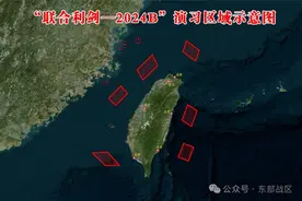 创纪录！一日内125架次解放军军机、17艘军舰、17艘公务船现身台海图片