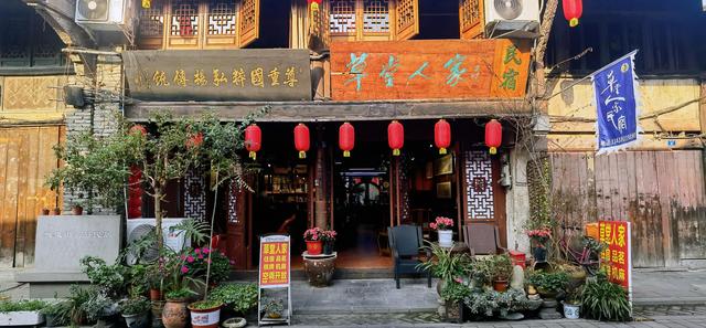 川西水乡——元通古镇