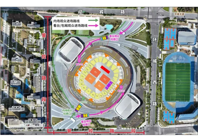 张学友诸暨演唱会，明天开唱！观演指南请收好→