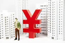 六大行房贷利率定价新机制明日落地：三个月、半年、一年，怎么选更划算？图片