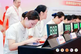 8名选手获奖！这一竞赛成功举办！图片