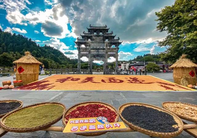 解锁黟县秋日限定美好！