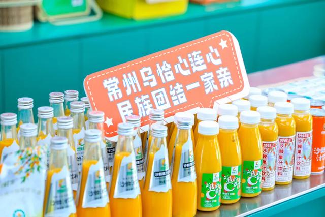 帕米尔高原上的牧歌“新”唱