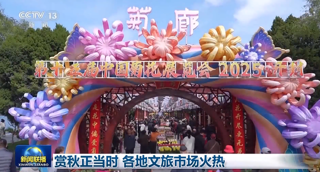 央媒聚焦开封！