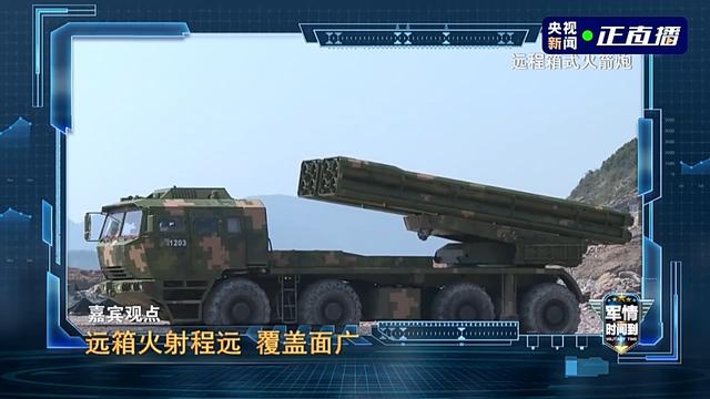 实现祖国统一 解放军时刻准备着