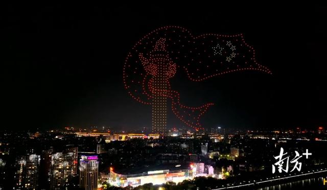 火光与星光齐燃！梅州国庆同欢夜的非遗热与科技潮