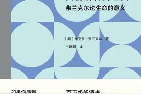 对一项工作来说，重要的是谁来做以及如何做，而不是做什么图片