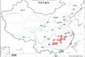中央气象台2月20日06时继续发布强对流天气蓝色预警图片