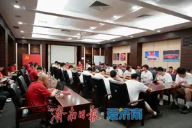 中国男篮召开新一期国家队集训入队会图片