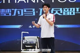 【生态资讯】喜报！贵州两项目分获全国中学生水科技发明比赛二等奖、三等奖图片