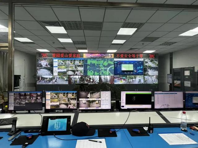 赏红“顶流”又红了！香山公园赏秋全攻略