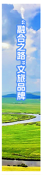 草原之夜，永远有你想不到的浪漫