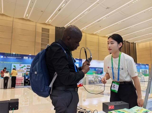 第五届世界生物圈保护区大会在杭州举办，杭州公安生态警务亮相展会