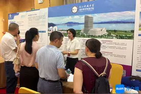 海南省2024年中外合作办学及境外高校独立办学专场招生咨询会成功举办图片