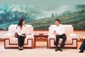 椭圆时空签约！永川空天信息产业加速推进图片
