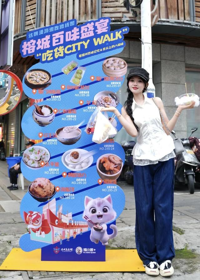 开票时间定了！闹钟定好了吗？