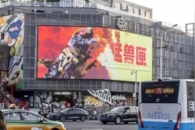 玩具不止于盲盒 52TOYS猛兽匣品牌升级产品创新图片