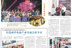 “与君远相知，不道云海深”图片