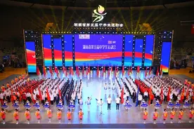 相聚衡阳筑梦远航 湖南省第五届中学生运动会在衡阳开幕图片