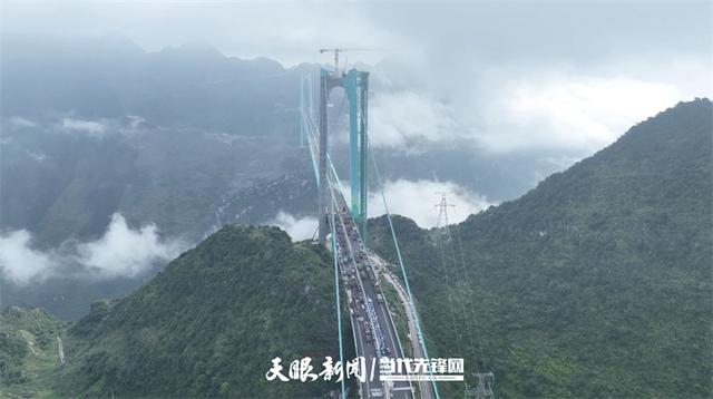 天眼专访｜杨健：“世界第一高桥”的背后，是贵州“桥旅融合”的极致表达
