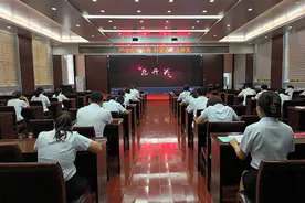 平顺农商银行：严守党纪法规 拧紧思想总开关图片