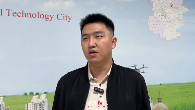 “科技兴安” 共探低空经济发展新机遇