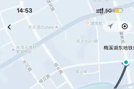 2.4公里花1.69元，等待1小时打到车！长沙体验“萝卜快跑”图片