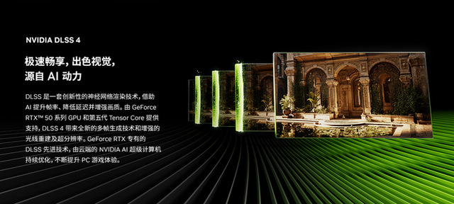 双11出手即高手！华硕天选 6 Pro 锐龙版携 RTX™ 5070，解锁全方位 AI 性能新体验