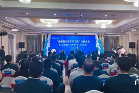 最高贷款额度可达1000万元，“蓝色海洋贷”系列产品发布图片