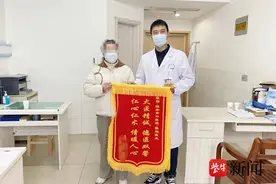 鲈鱼刺扎伤手指，淮安一女子被“海洋创伤弧菌感染”折腾4年图片