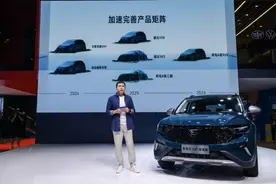 成都车展｜新捷达ABT限量版正式上市，13.59万元起售图片