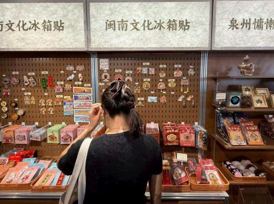 活力中国调研行｜泉州蟳埔村：从宝藏渔村到簪花故乡
