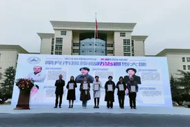 四川南充 “宫颈癌防治宣传大使”出炉图片