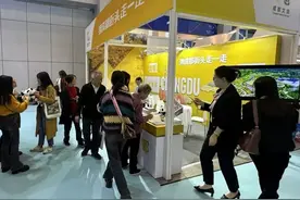 成都文旅亮相2024宁波国际旅游展 邀您“到成都街头走一走”图片