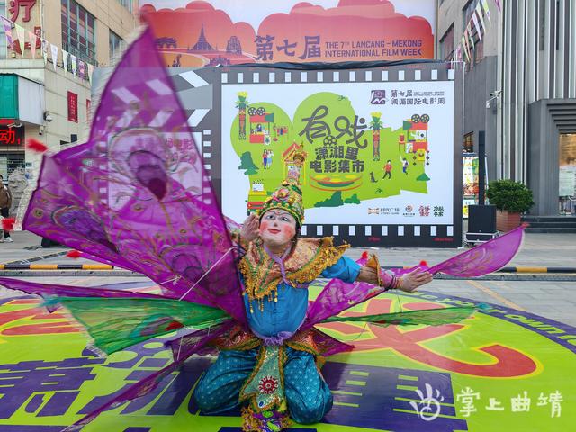 曲靖“有戏·潇湘里电影集市”火出圈！观影消费新体验来啦