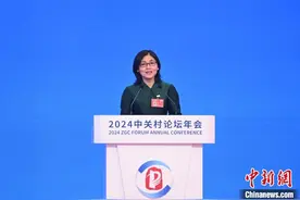 颜宁瞄准“暗物质”：科学研究中难题才真正令人激动图片