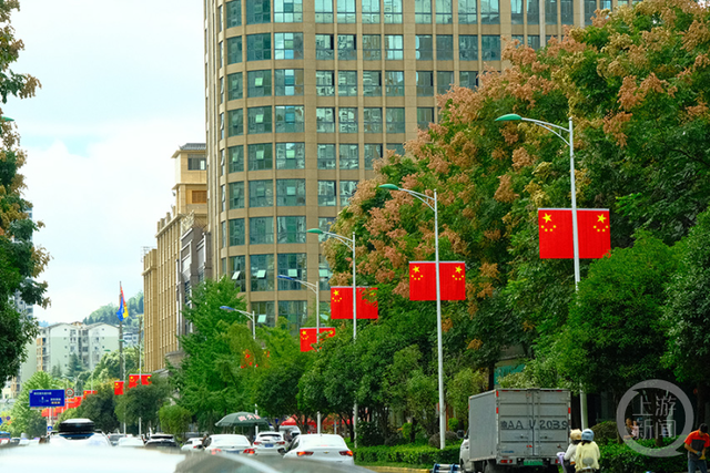 满城“中国红” 喜迎国庆节