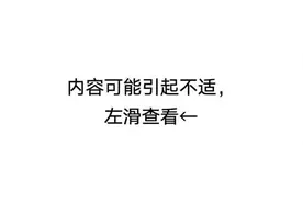 脚上长的硬疙瘩，除了鸡眼，还可能是它，会传染！图片