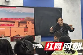 研课促成长 赛课展风采——“国培计划”（2023）张家界市农村初中地理骨干教师开展第二次线下集中活动图片