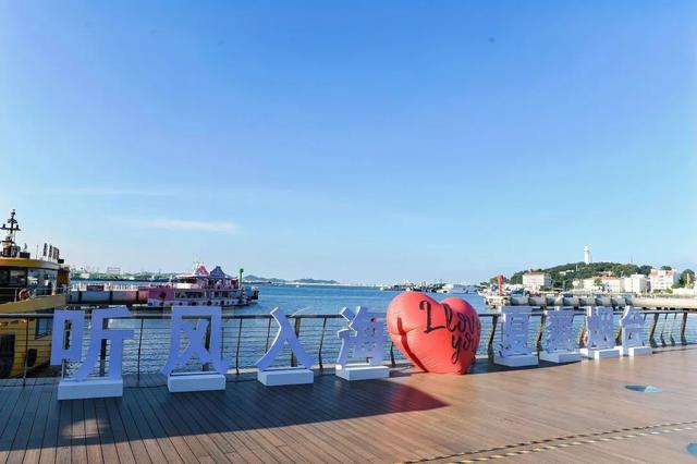 听风入海、夏爽烟台！2025烟台国际海岸生活季正式启动