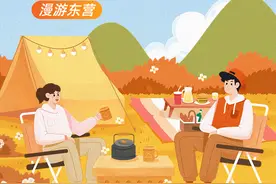 这个国庆假期，在东营过节同样精彩！文旅活动来啦!图片