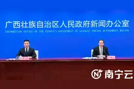 亚运会冠军韦永丽等455人担任火炬手！首届学青会火炬传递路线发布！图片