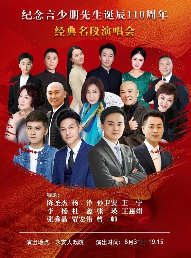 这个周末，青岛又添新玩法！