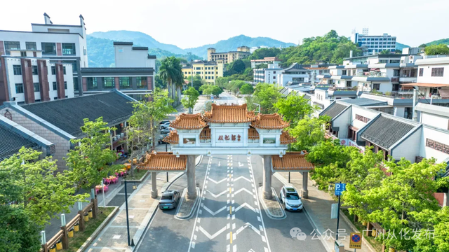 国庆假期去哪玩？从化温泉邀你解锁“农文旅体商”狂欢！