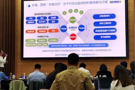 打造产业“新高地”！松江加速先进材料布局图片